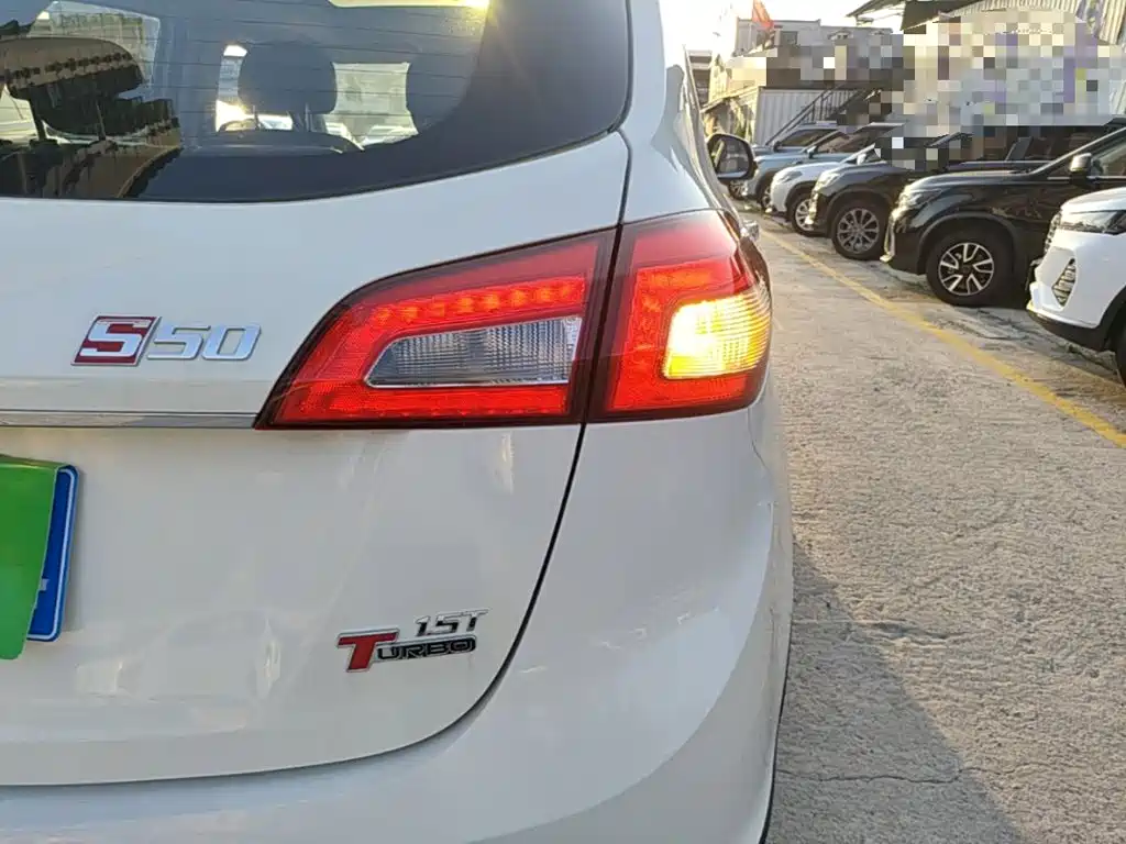 BAIC Weiwang S50 2018 2016 1.5T Manual Huandong Prestige