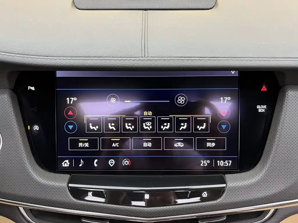 Cadillac CT6 2023 2022 28T Luxury