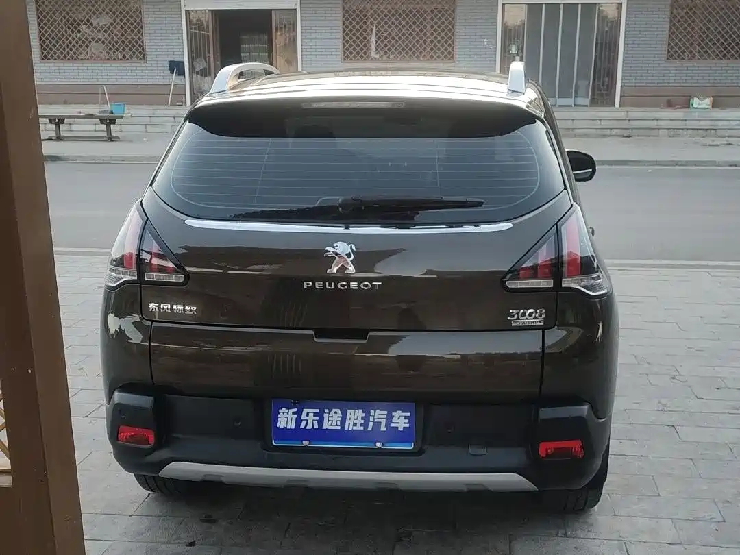 صورة 4 - Peugeot 3008
