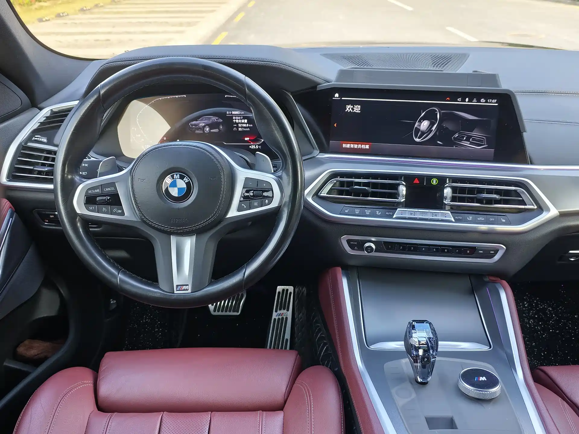 Фото 9 - BMW X6