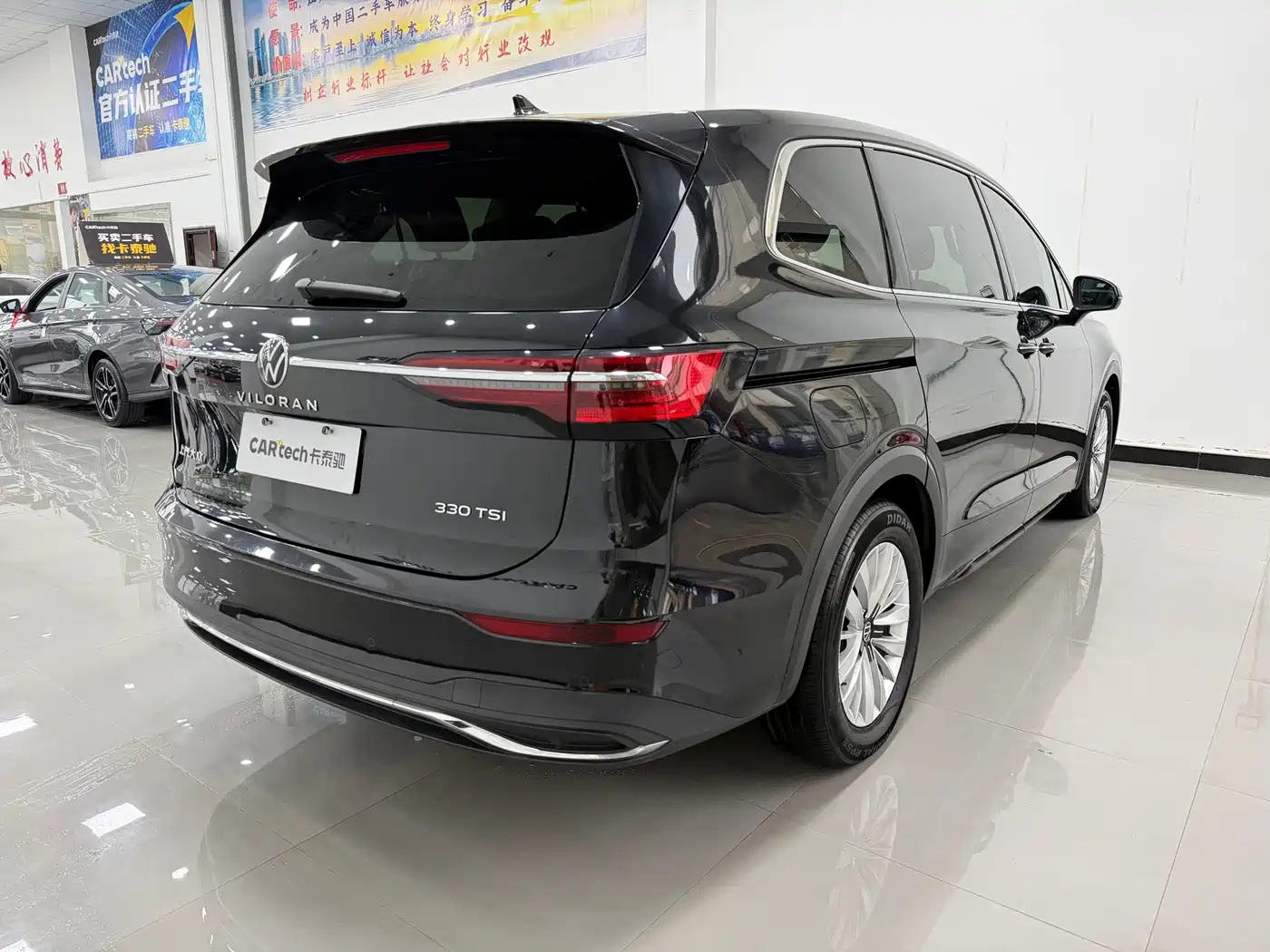 Volkswagen Viloran 2023 330TSI Business Edition фото 7