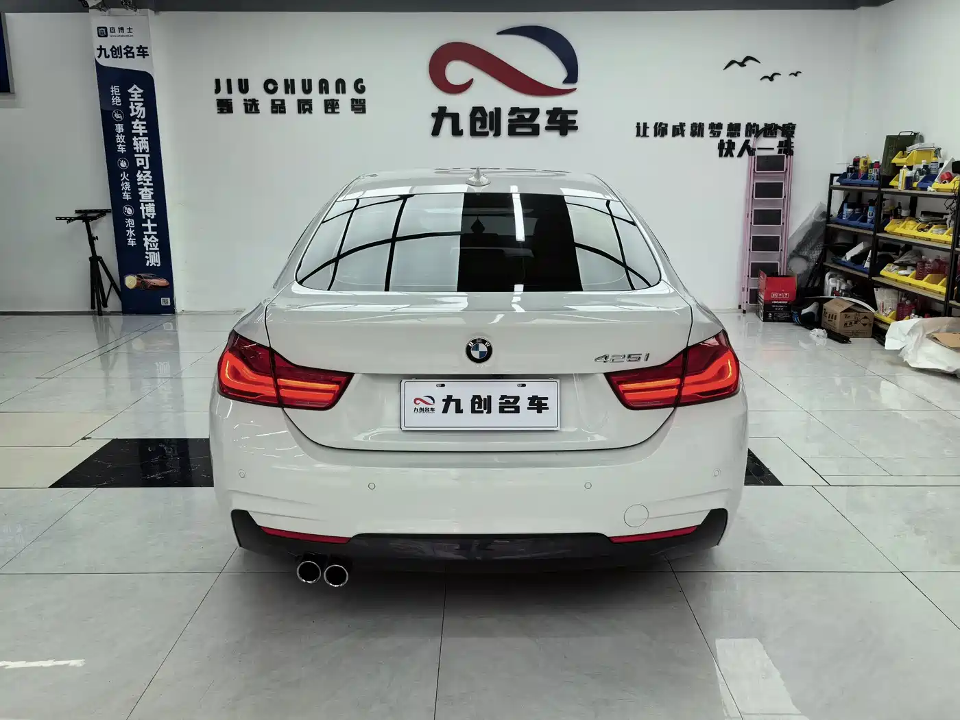 BMW 4 Series 2017 425i Gran Coupe Premium M Sport Package фото 2