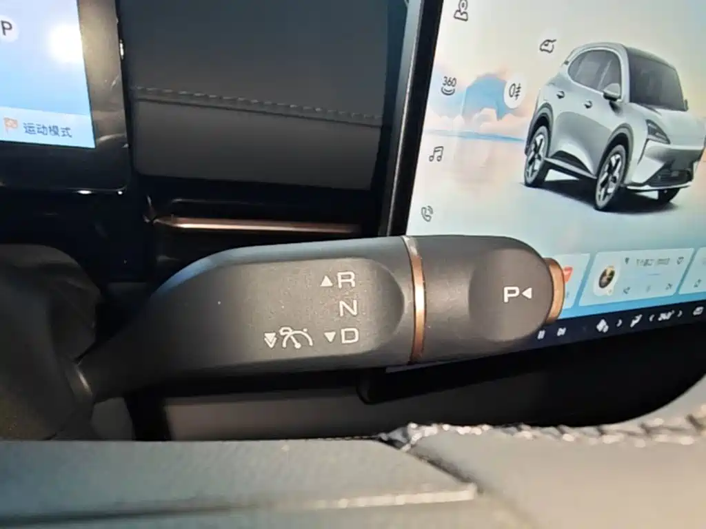 Baojun Yunhai 2025 2026 Model 600km Pure Electric Standard