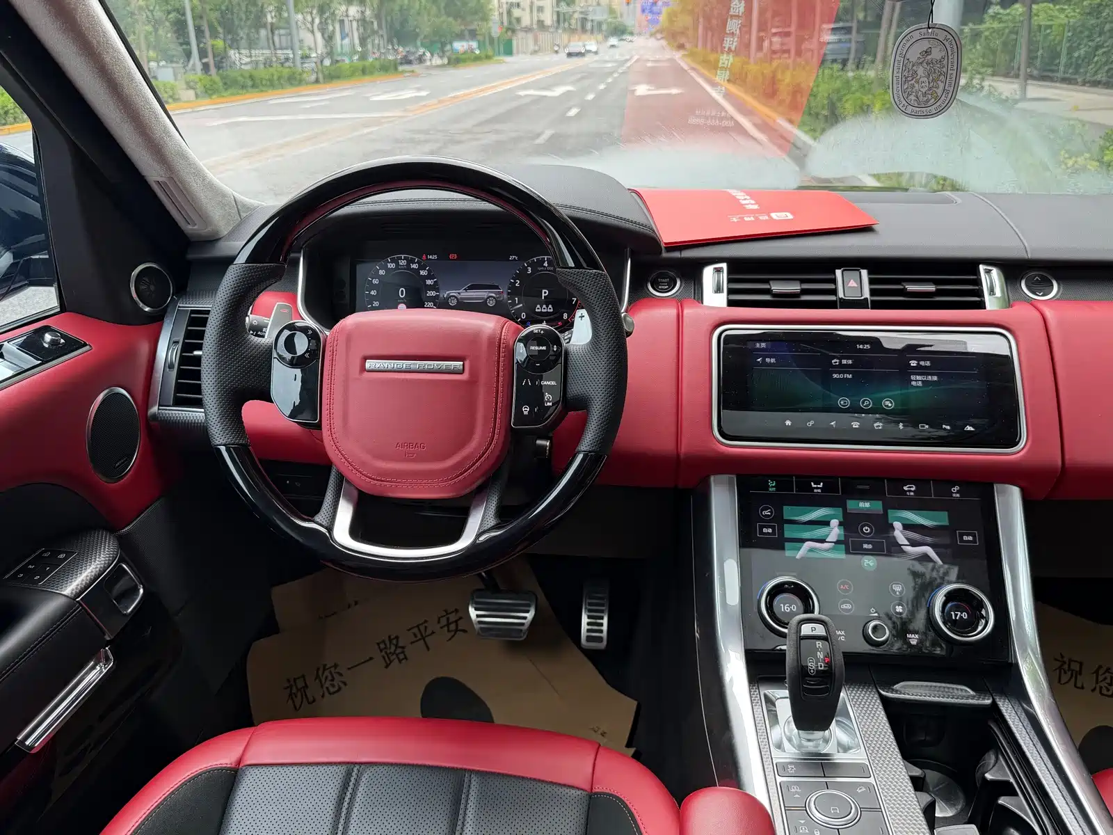 Фото 9 - Land Rover Range Rover Sport