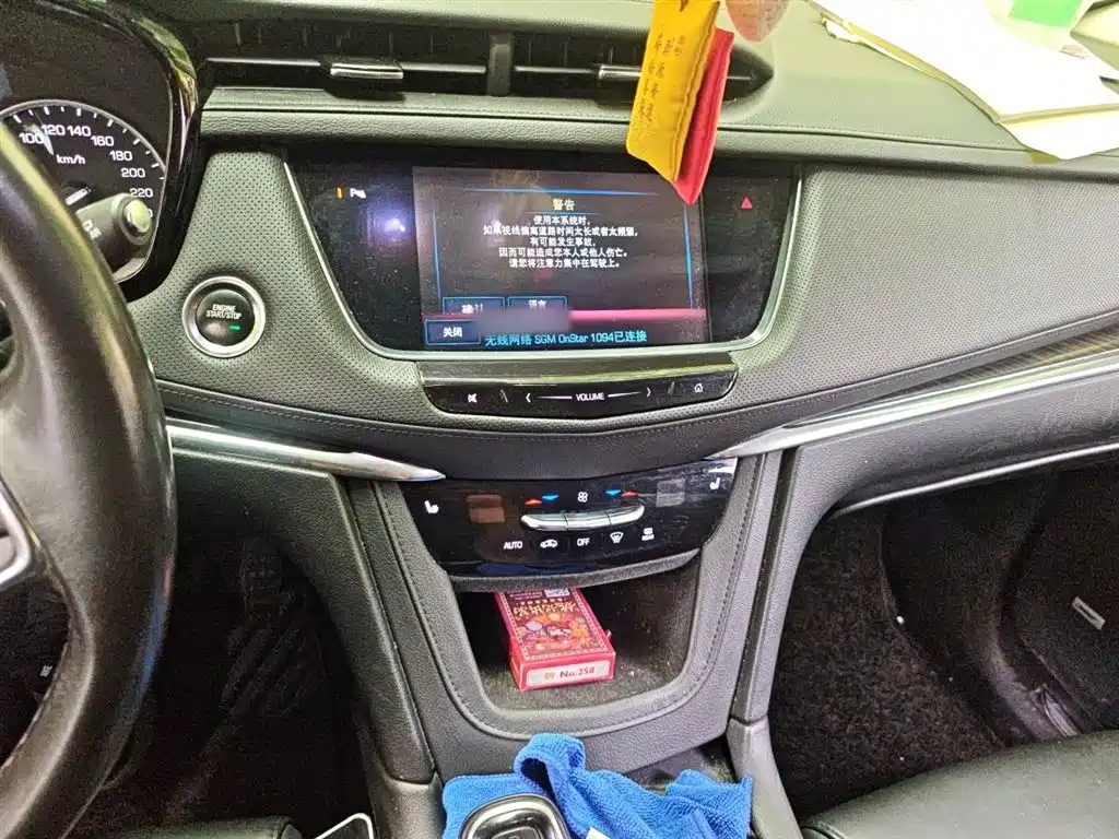 Cadillac XT5 2018 25T Luxury фото 6