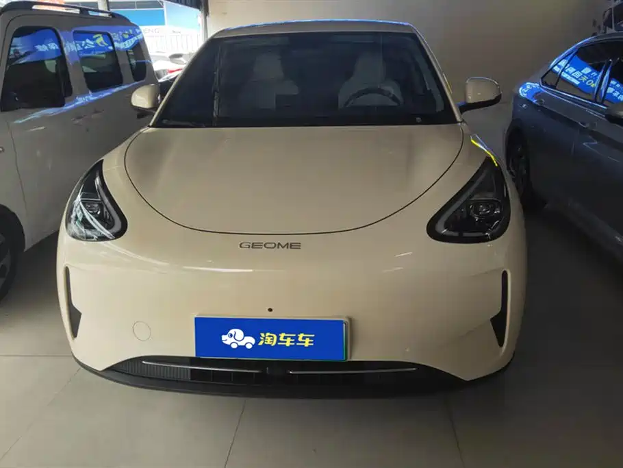 GEELY GALAXY STAR WISH