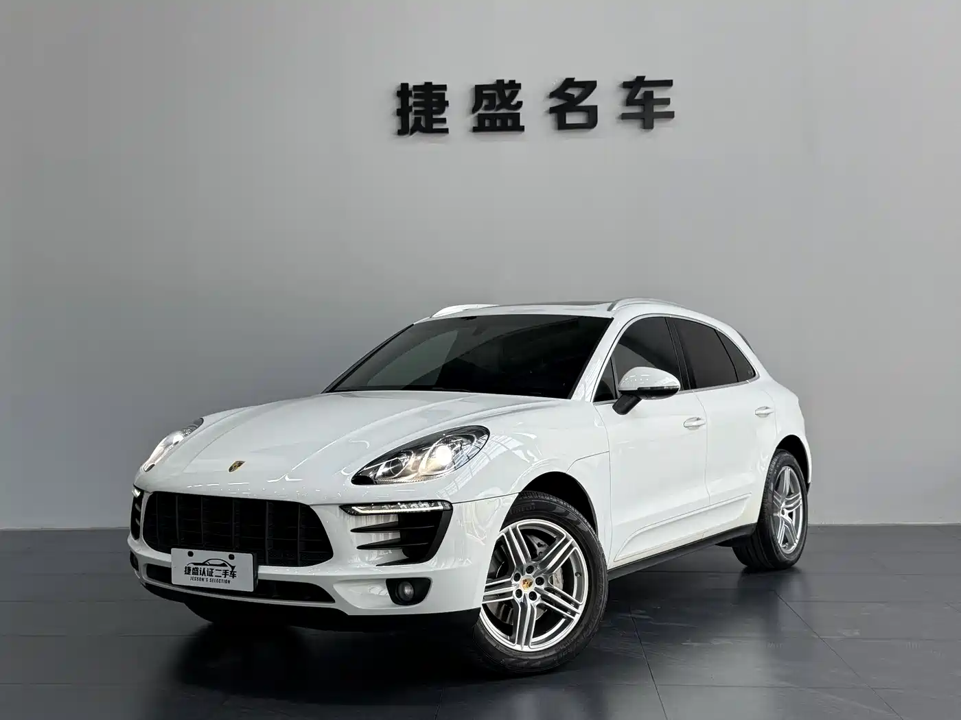 Porsche Macan 2014 Macan S 3.0T