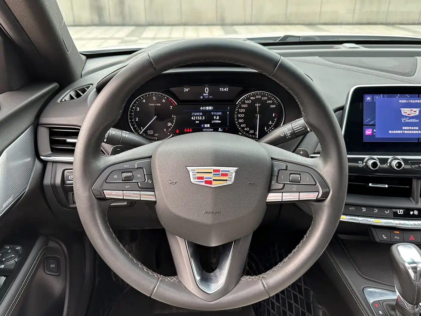 Cadillac CT4 2023 2023 28T Luxury Model