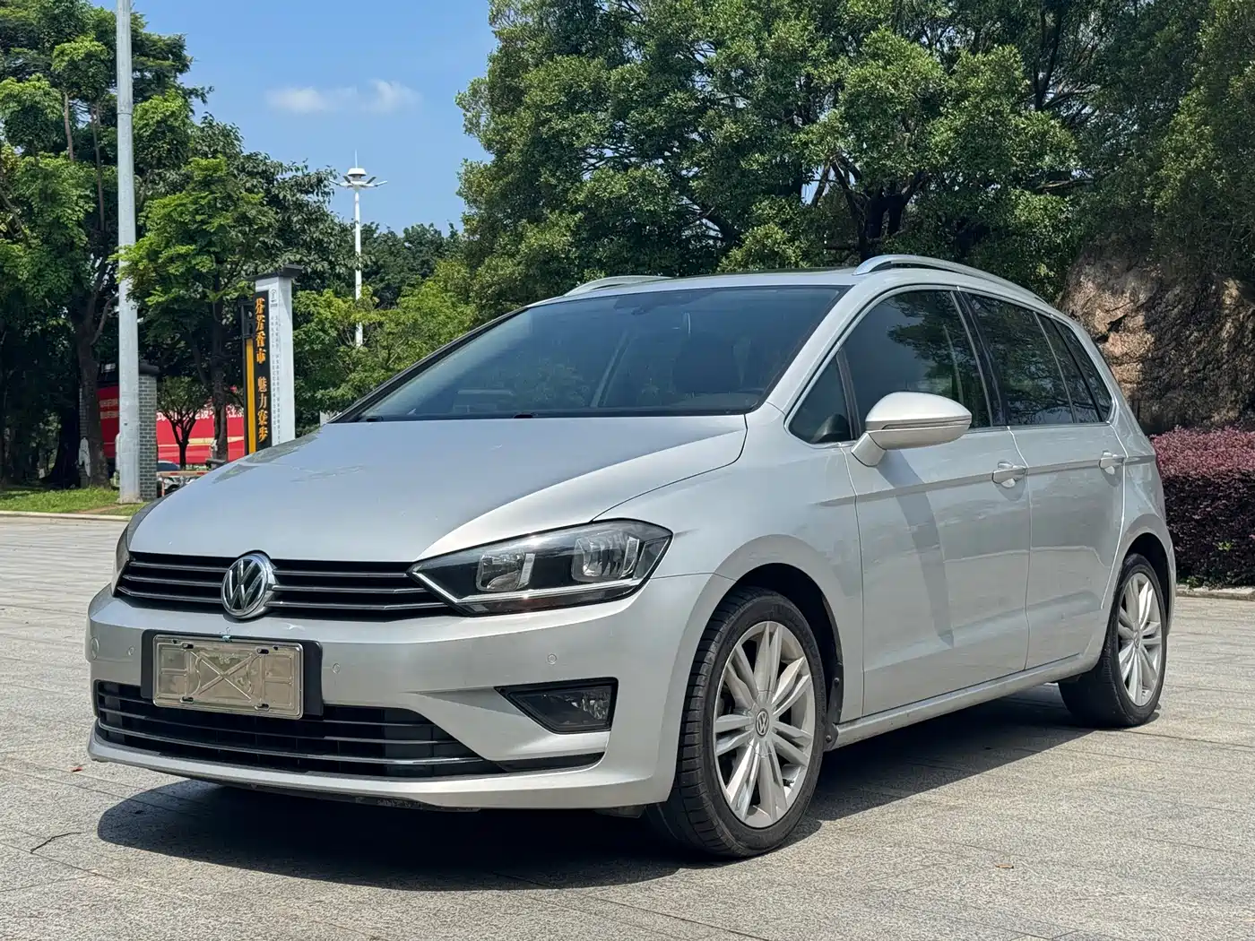 Volkswagen Golf Sportsvan 2016 230TSI Automatic Luxury