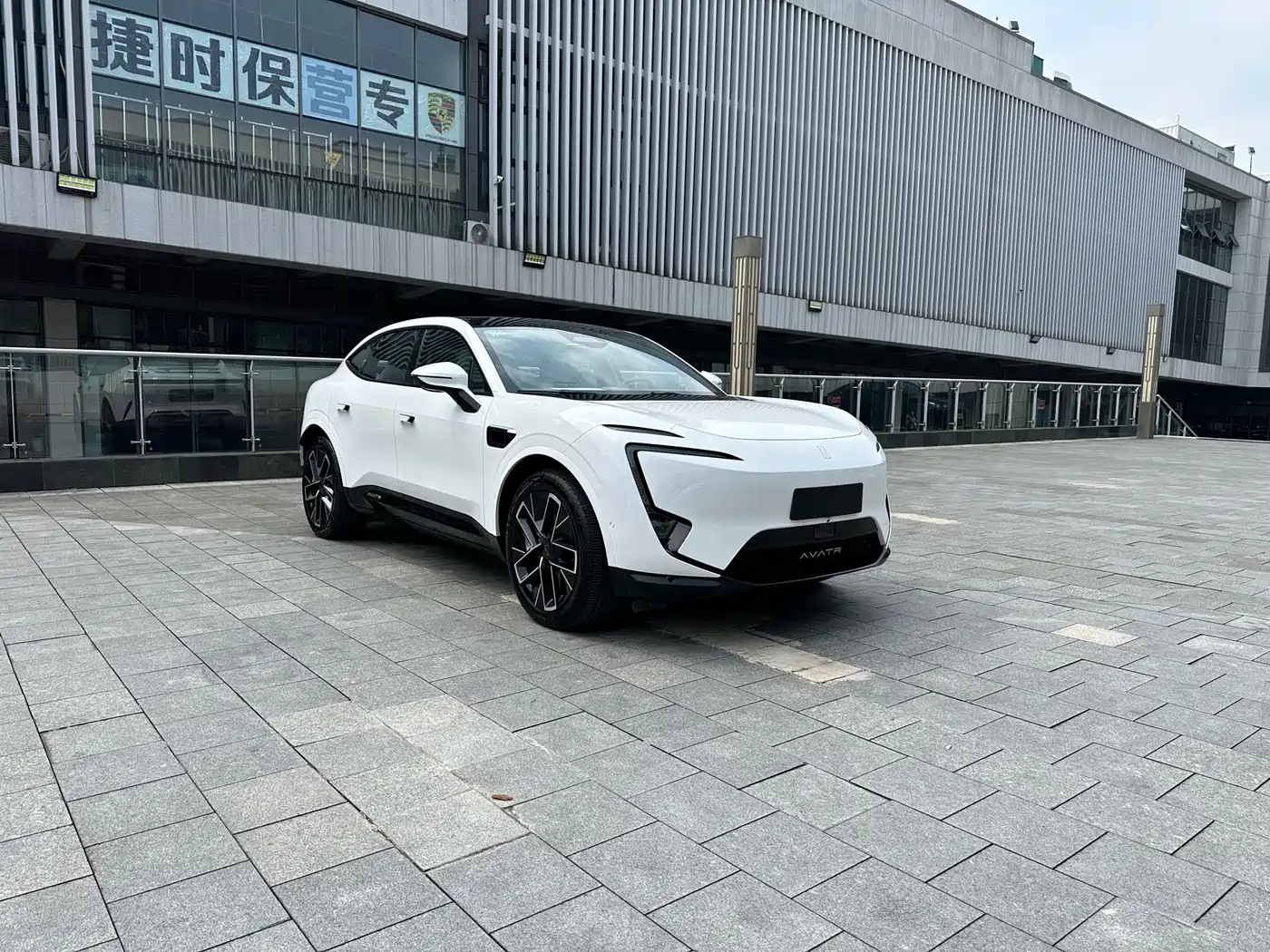 Avatr 11 2025 2025 Max Pure Electric AWD