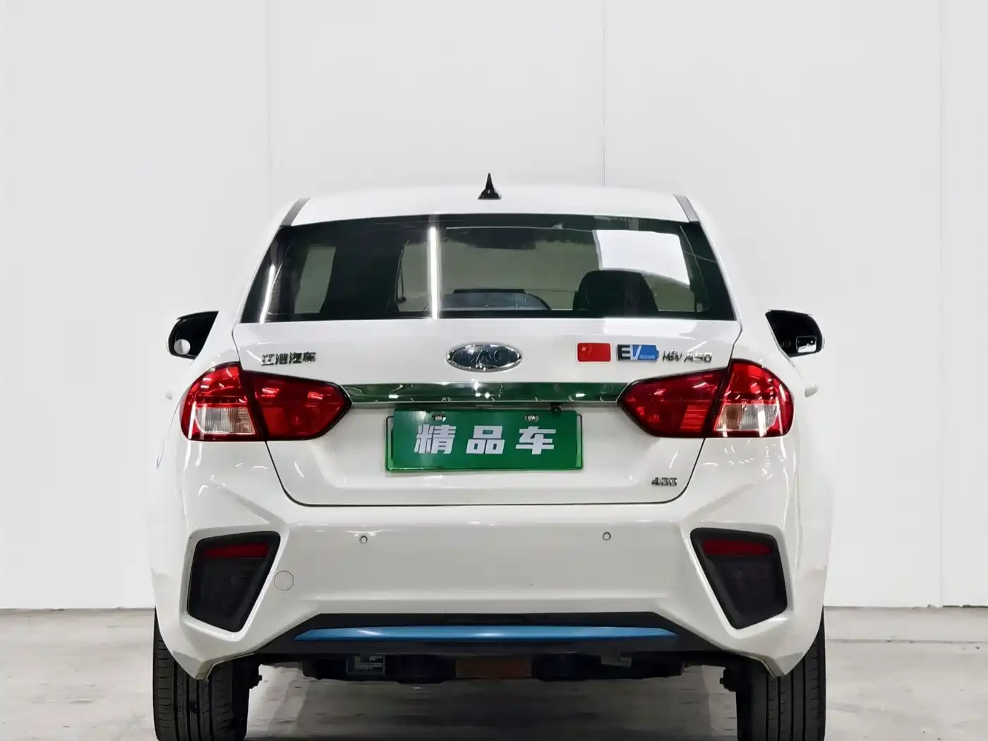 JIANGQI GROUP JAC IEVA50