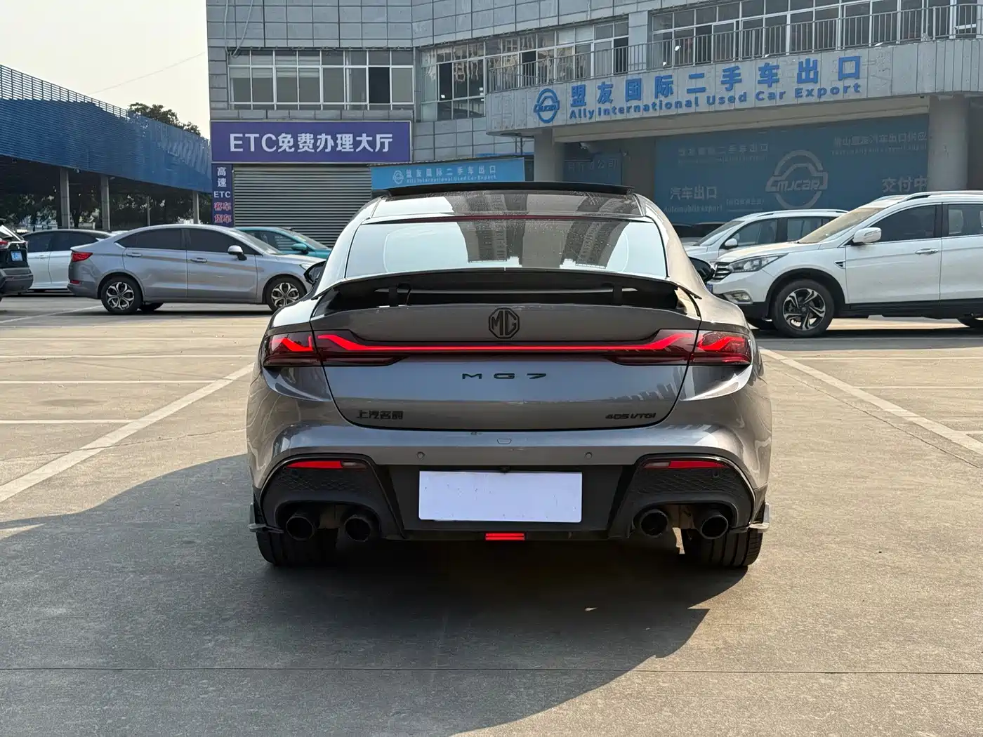 MG MG7 2025 2025 2.0T Trophy+ Super Smart Driving Edition