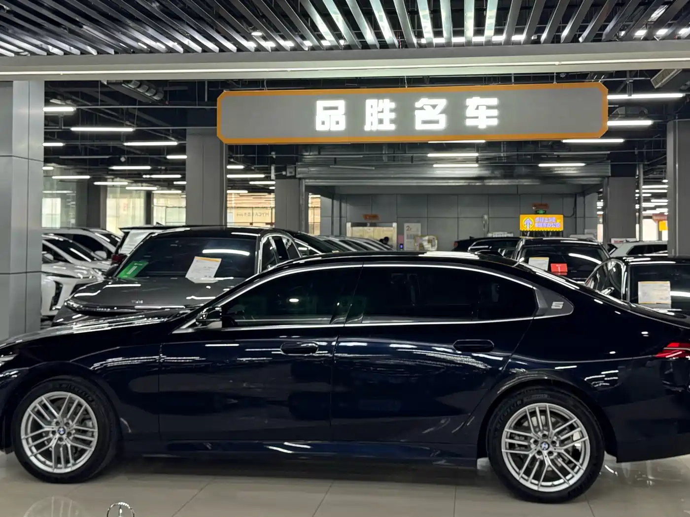 BMW 5-SERIES