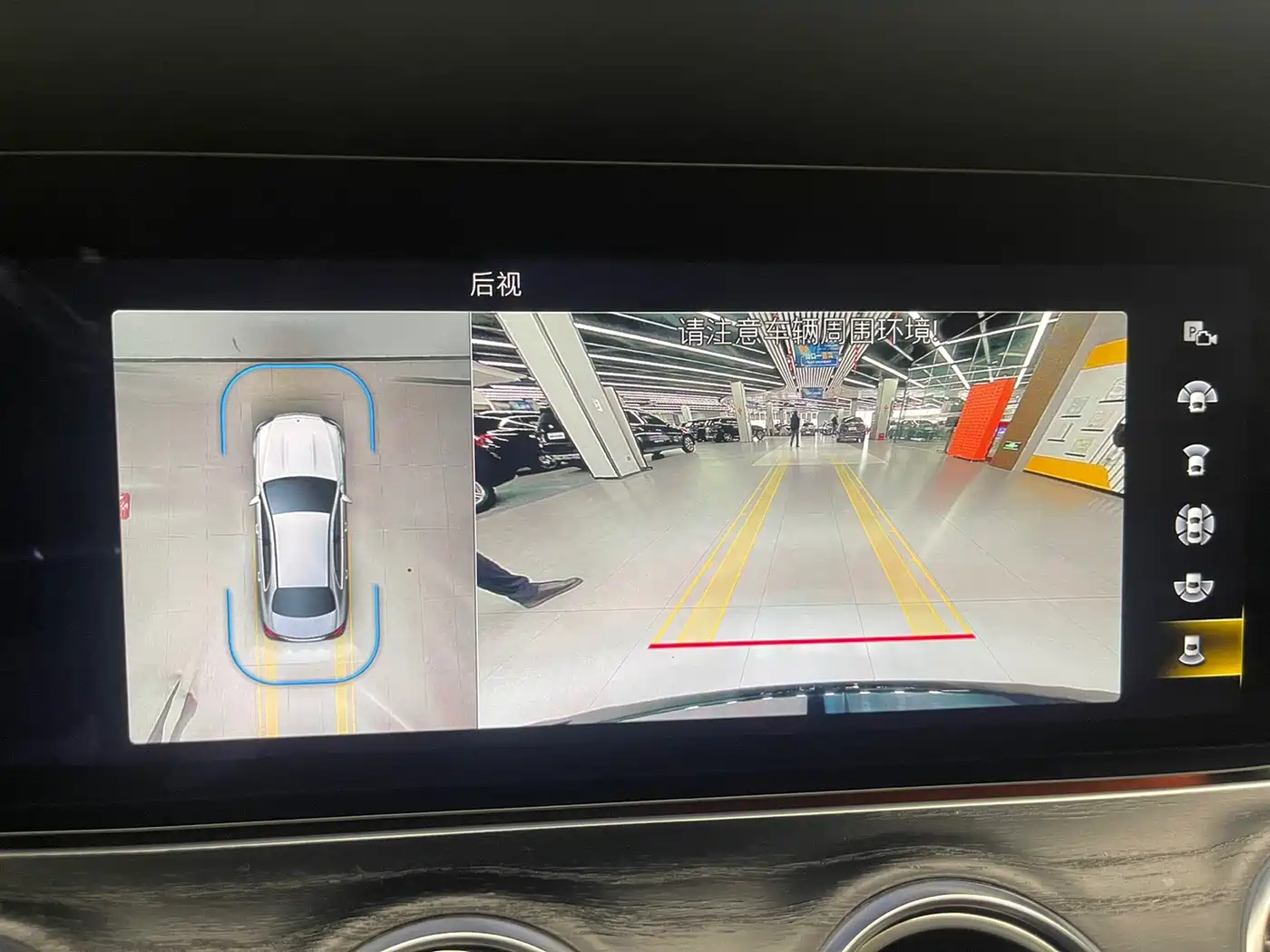 MERCEDES-BENZ E CLASS