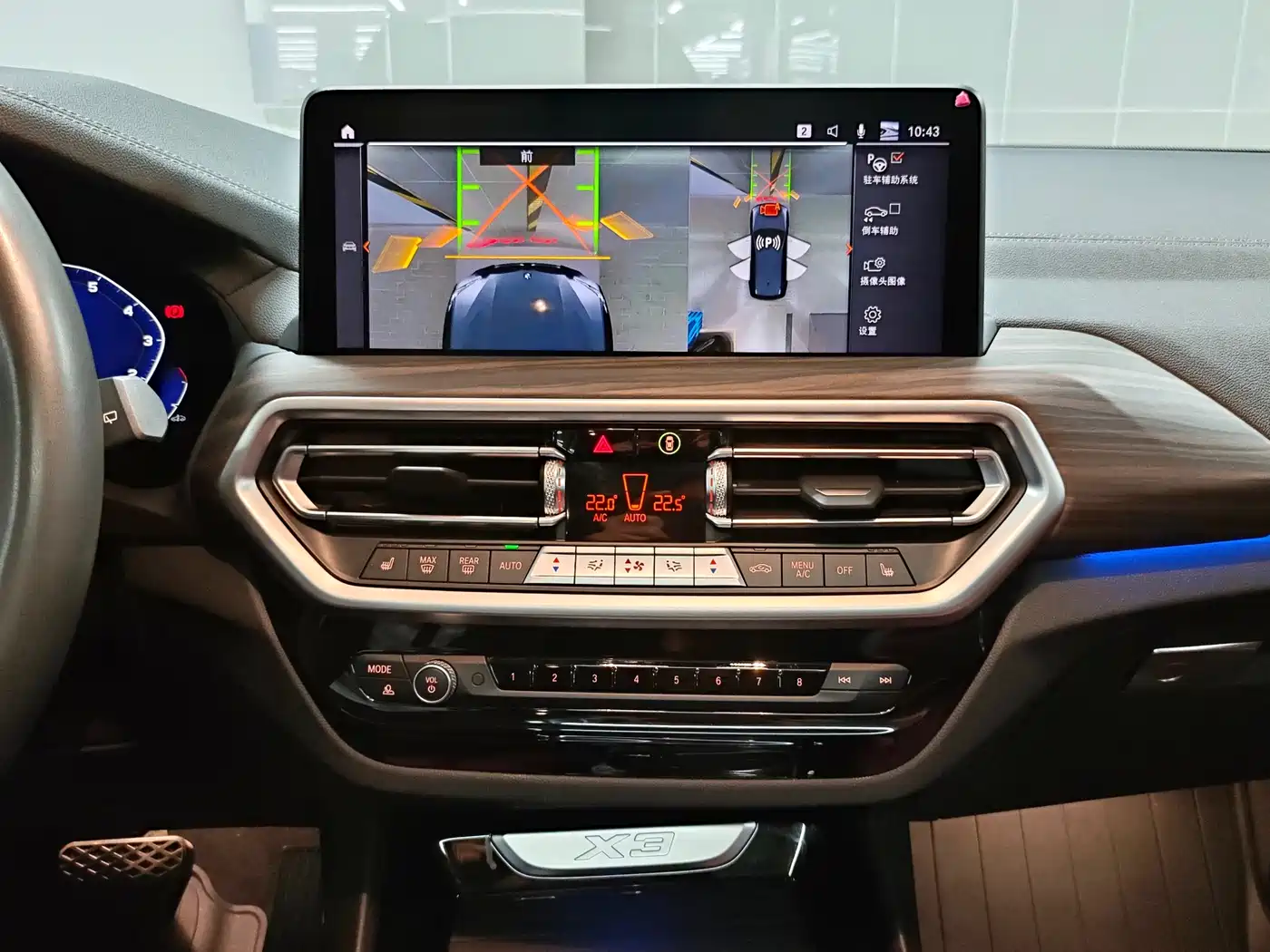 BMW X3 2022 Facelift xDrive30i Leading M Shadow Edition фото 13