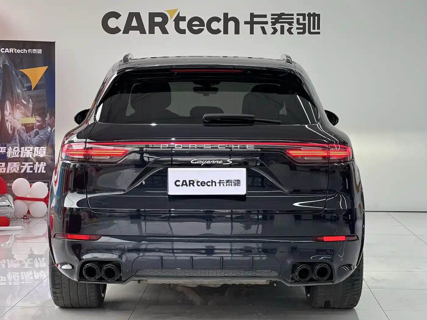 Porsche Cayenne 2019 Cayenne 3.0T фото 16