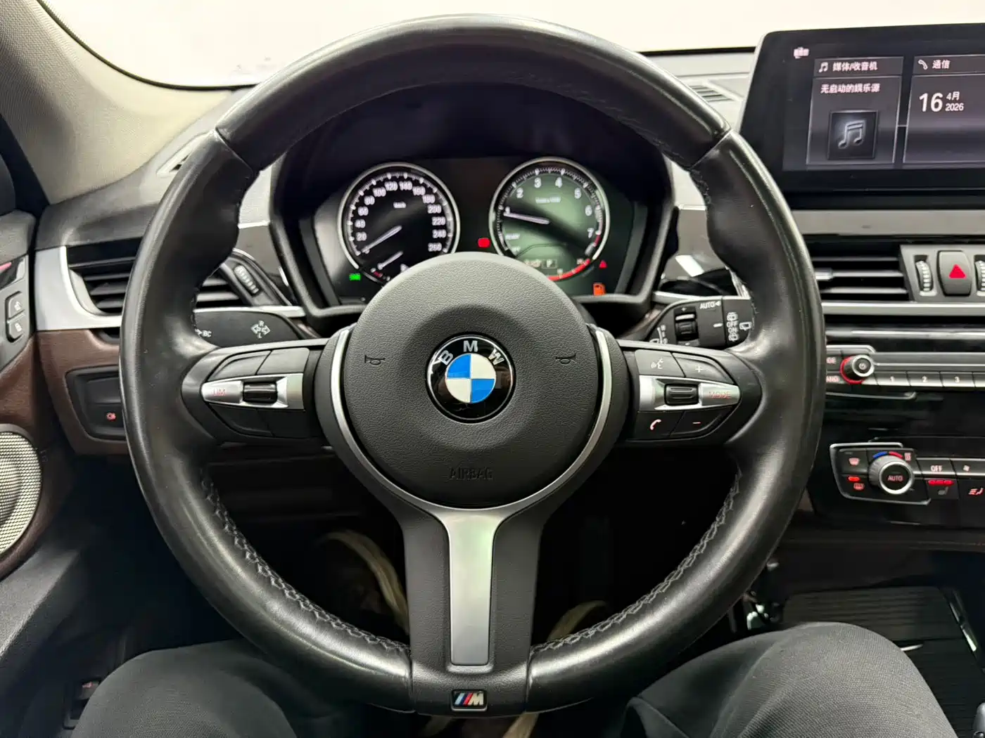 BMW X1 2022 sDrive20Li Premium фото 7
