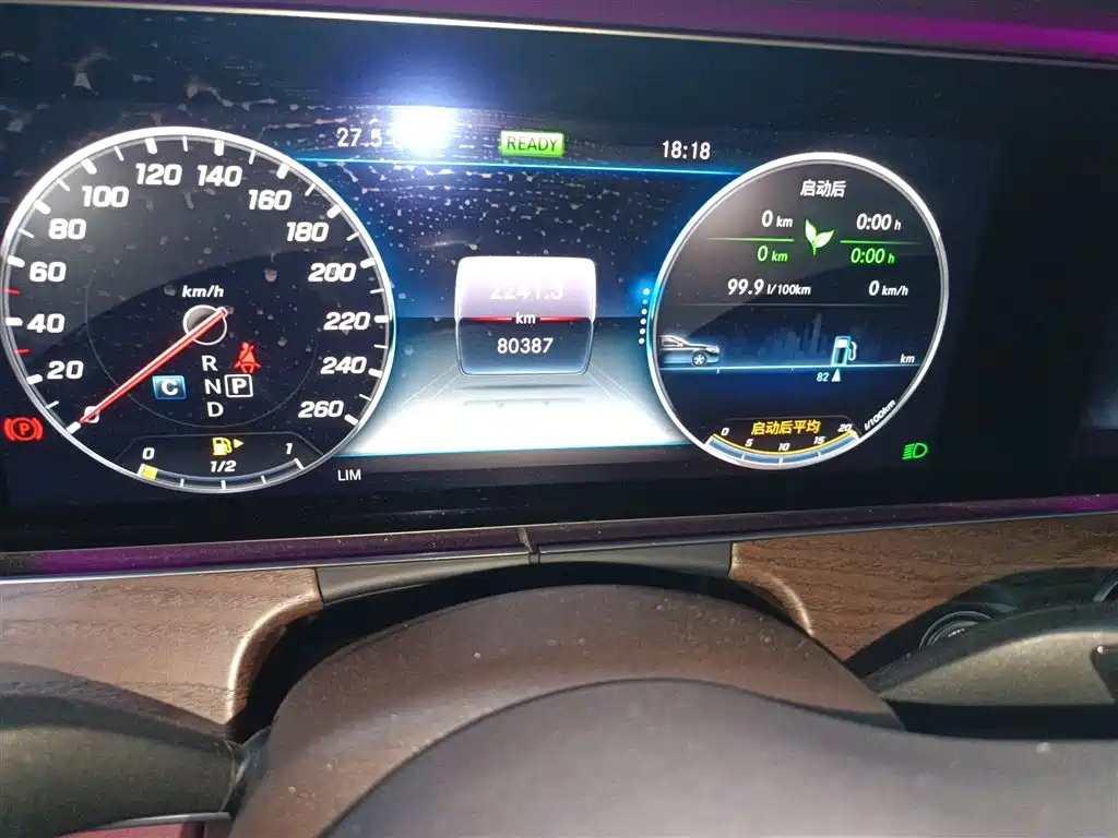Mercedes-Benz E-Class 2020 E 260 L фото 5