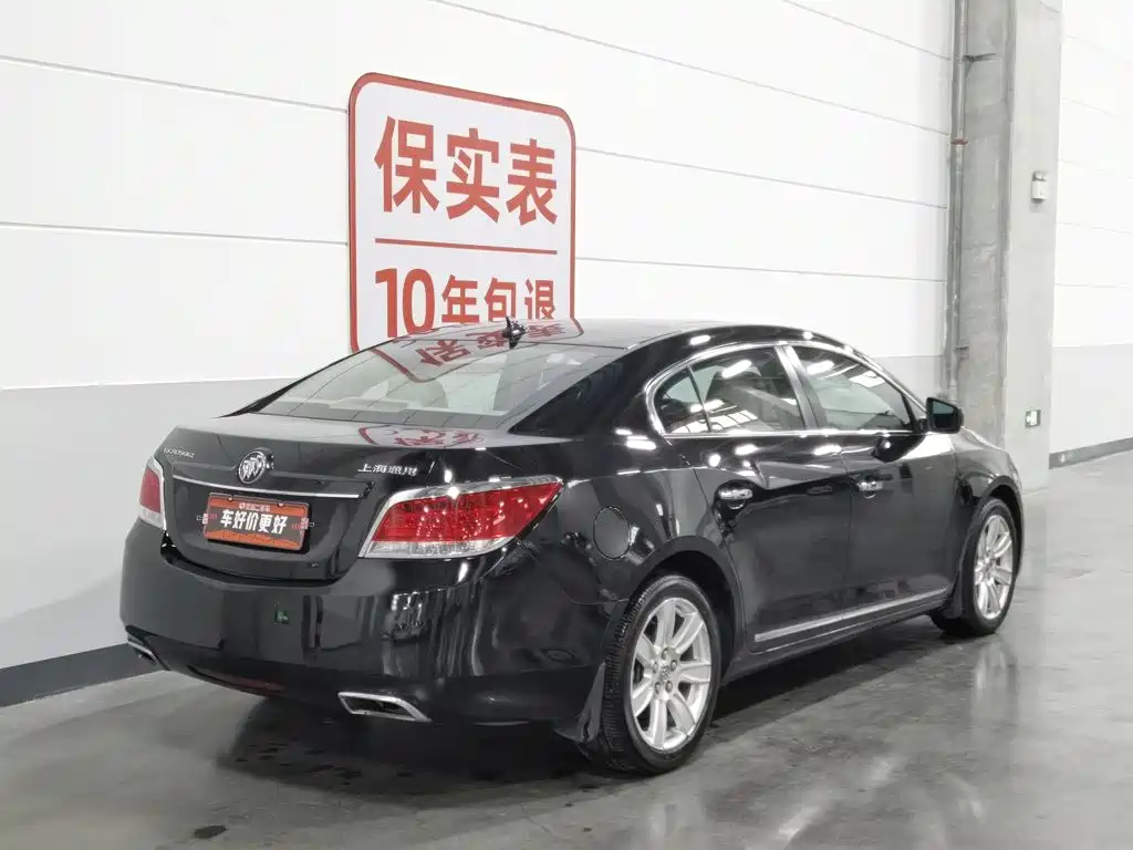 Фото 2 - Buick LaCrosse