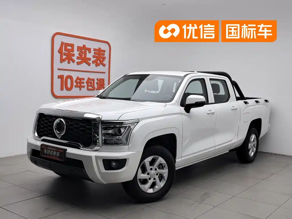 Great Wall King Kong Cannon 2023 2022 2.0T Manual Diesel 2WD Elite Long Bed GW4D20M