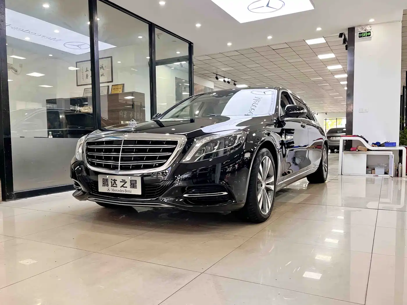 Mercedes-Benz Maybach S-Class 2015 S 400 4MATIC