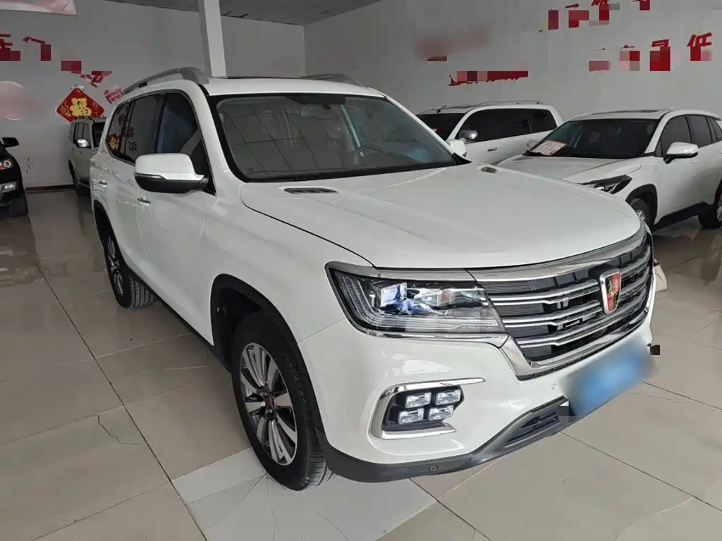 ROEWE RX8
