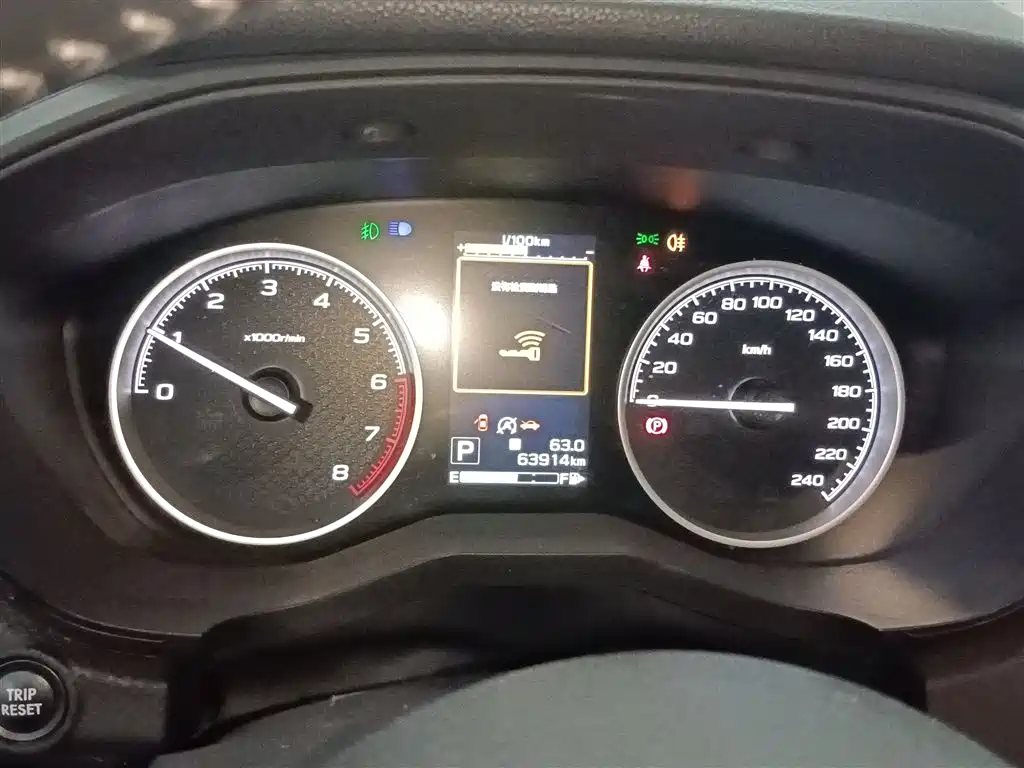SUBARU FORESTER
