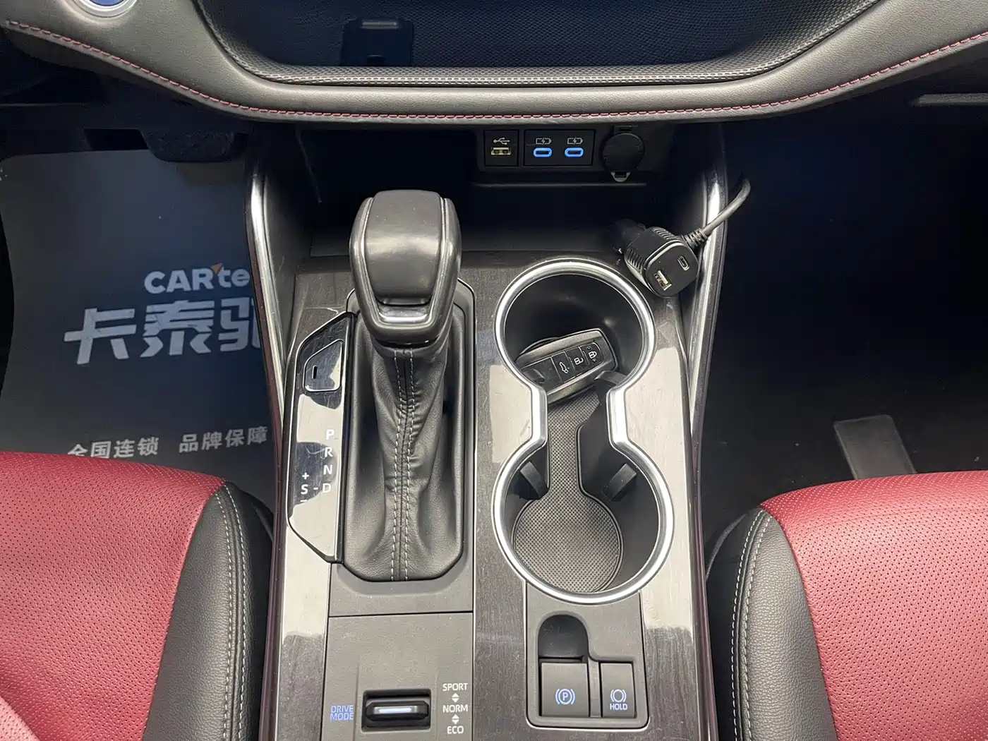 Toyota Crown Kluger 2021 2.5L HEV AWD Flagship Edition фото 18