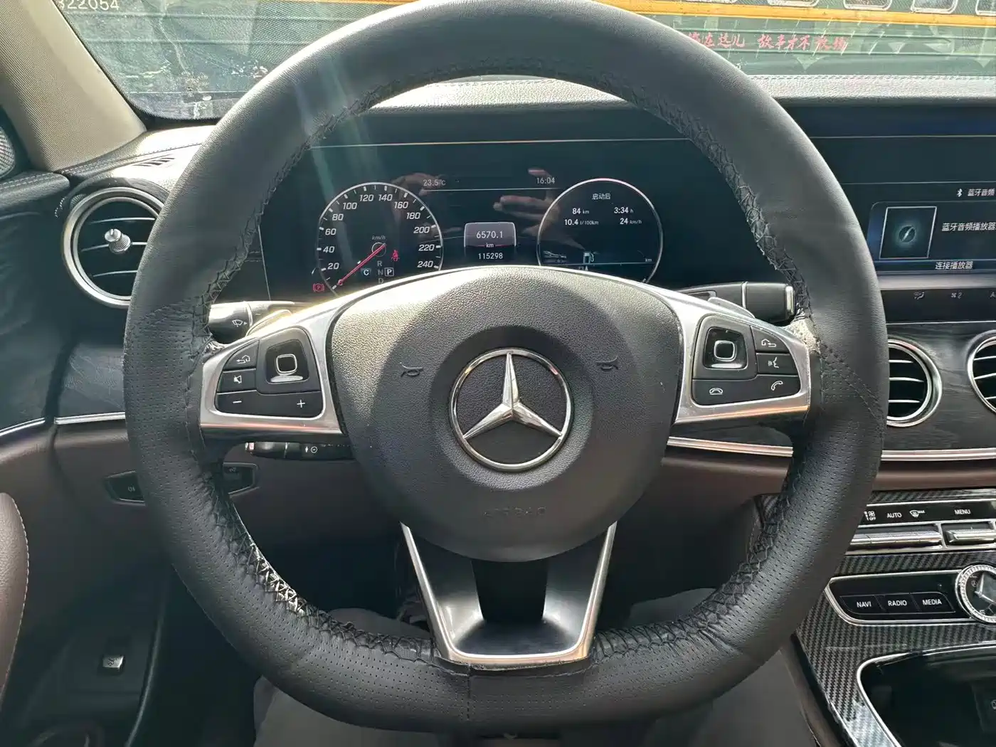 Mercedes-Benz E-Class 2016 E 200 L Sport Type фото 13