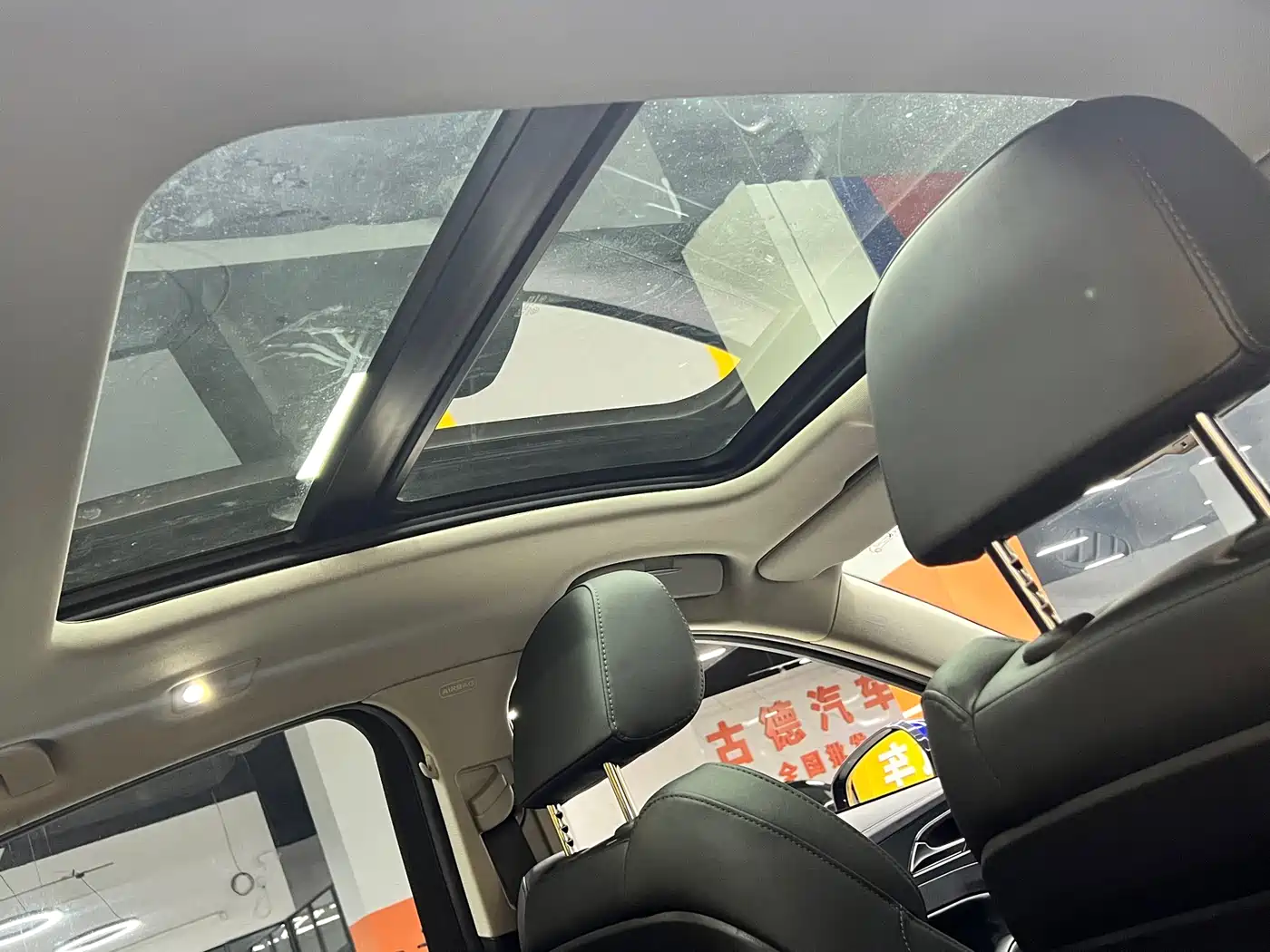 Hongqi H5 2020 1.8T Automatic Smart Connection Qi Enjoy Edition фото 15