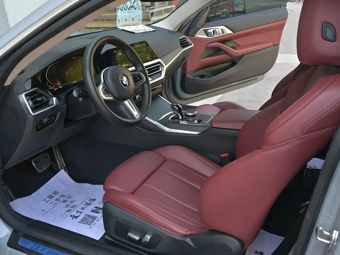 BMW 4 Series 2022 425i M Sport Package фото 14