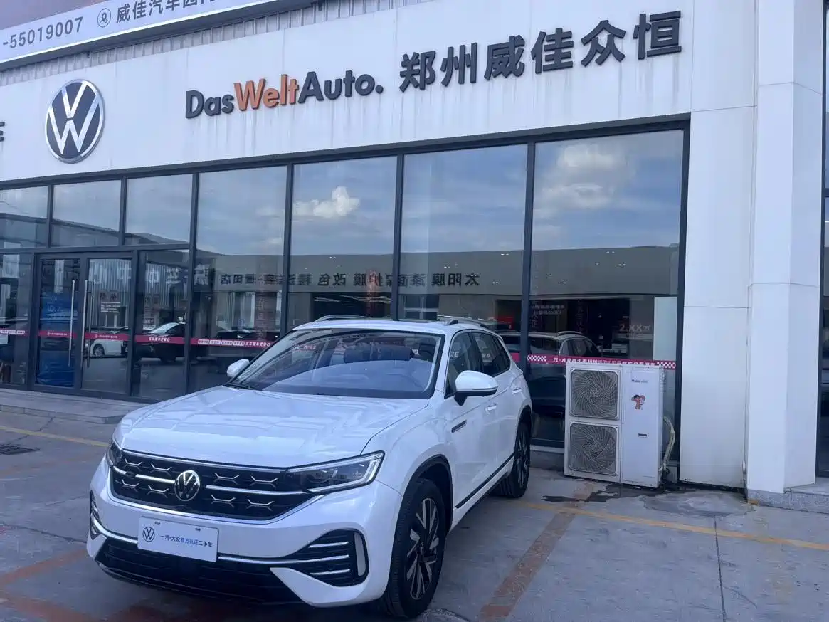 Volkswagen Tayron 2023 380TSI 4WD R-Line High-Performance Edition