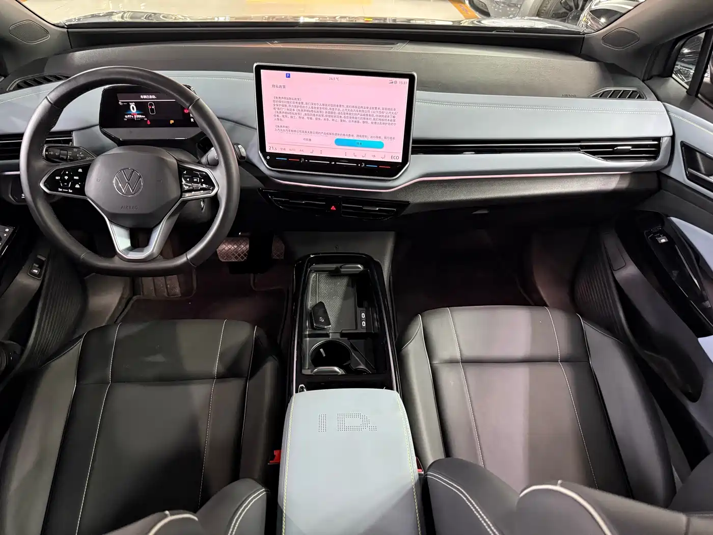 Volkswagen ID.4 X 2025 2025 Facelift Smart Pure Intelligent Edition