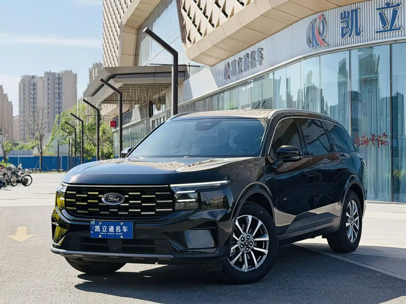 Ford Edge 2025 Edge L 2.0T EcoBoost E Hybrid FWD 7-seater Luxury
