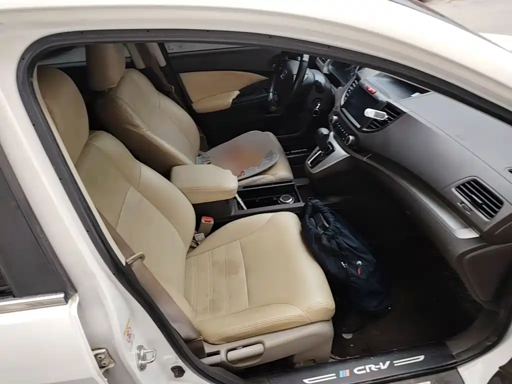 Photo 25 - Honda CR-V