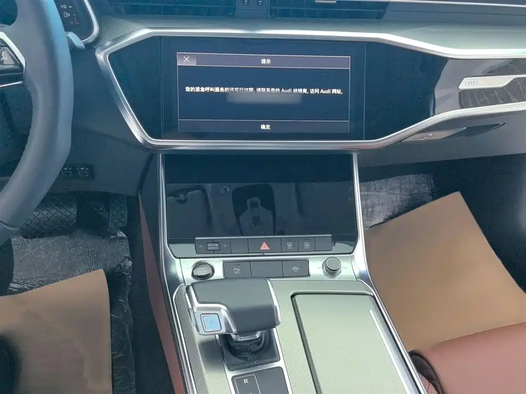 Audi A6L 2021 40 TFSI Luxury Elegance фото 7