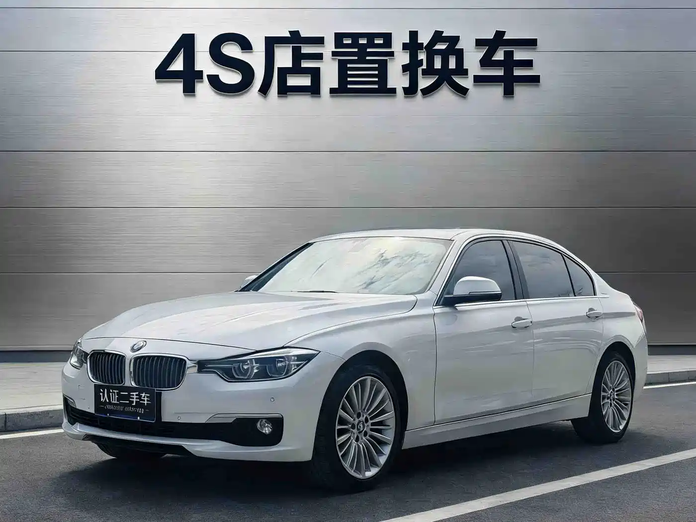 BMW 3 Series 2018 320Li xDrive Fashion Style