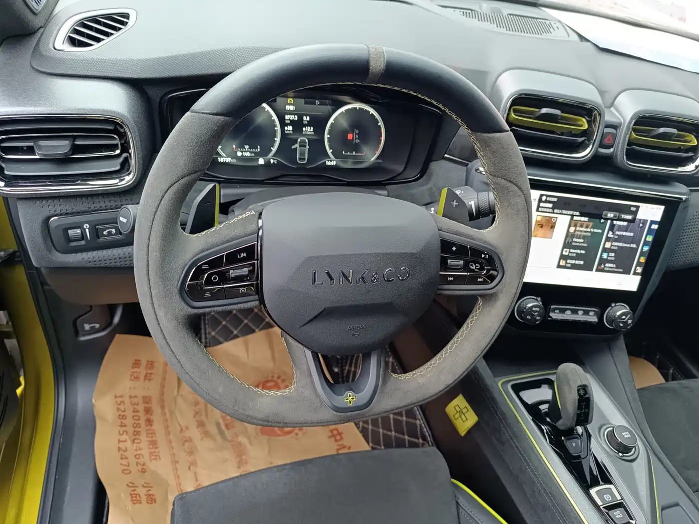 Lynk & Co 03 2022 03+ 2.0TD Auto Performance Package фото 7