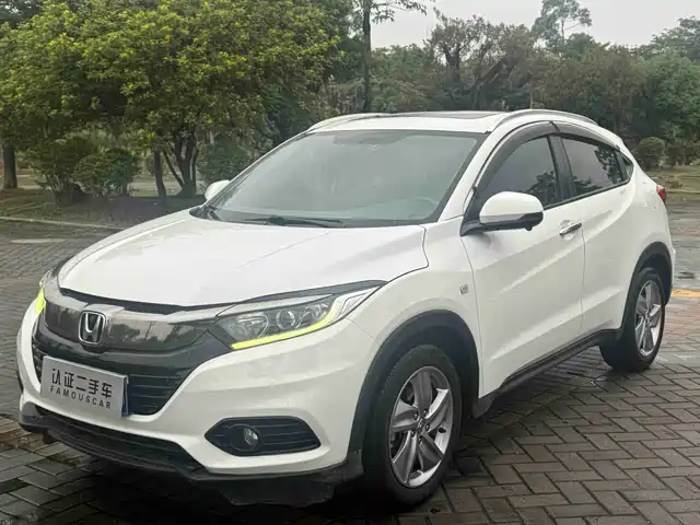 Honda Vezel 2020 1.5L CVT Pioneer
