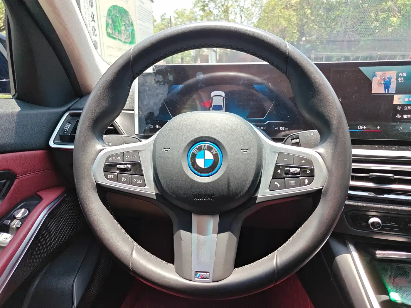 BMW i3 2024 eDrive 40 L Shadow Night Package фото 13