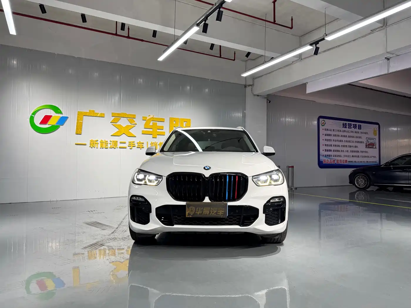 BMW X5 (Import) 2019 xDrive40i M Sport Package фото 3