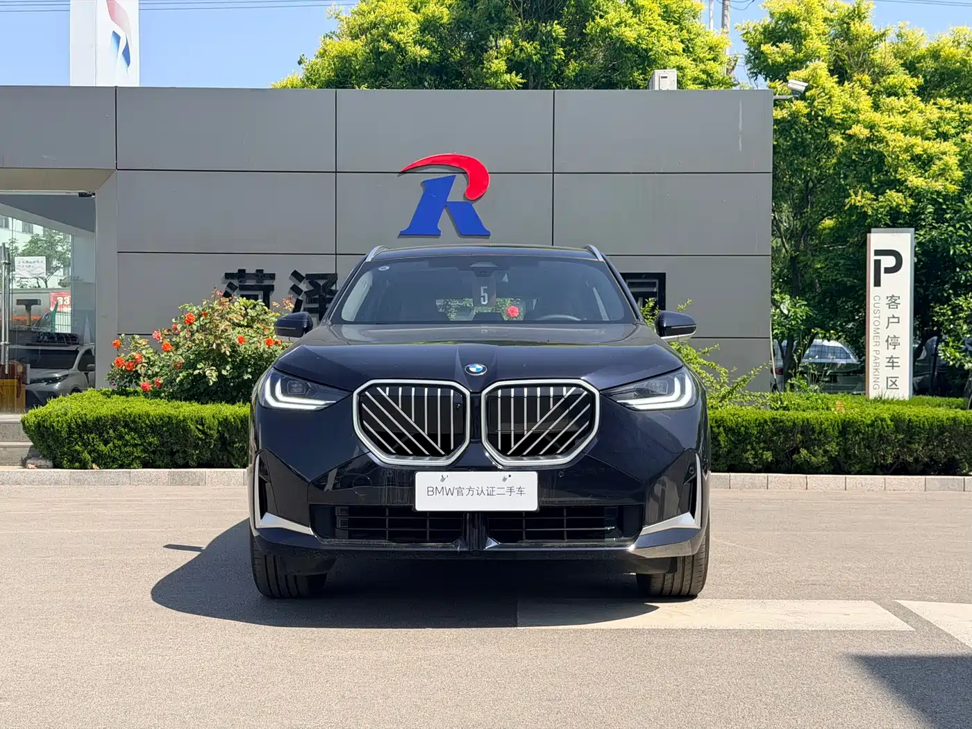 BMW X3 2025 xDrive25L Luxury Package фото 2