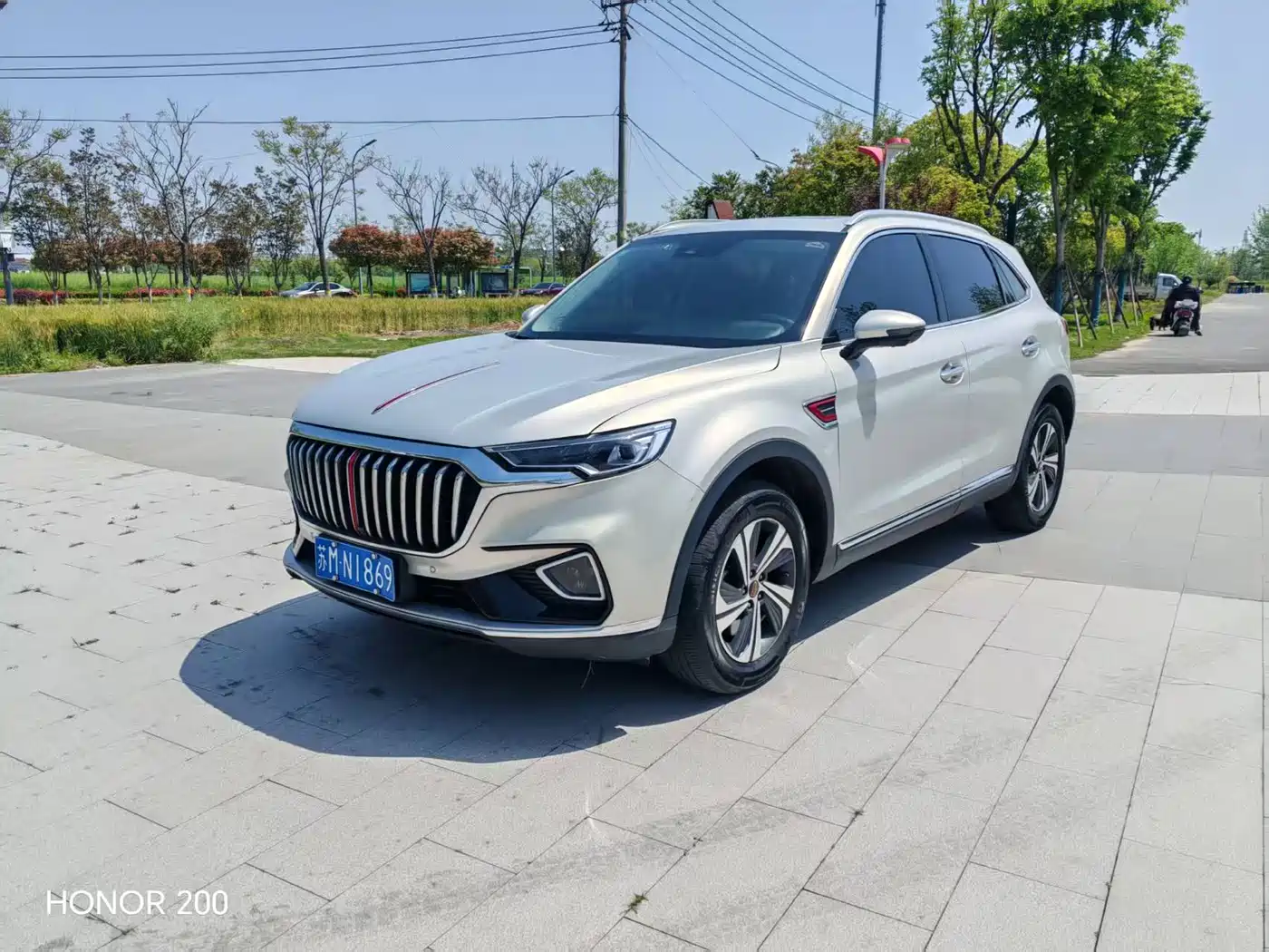 Hongqi HS5 2019 2.0T Smart Connect Enjoy Edition
