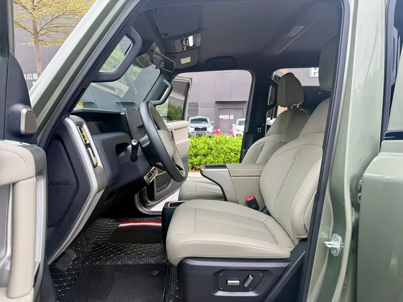 iCAR V23 2026 2025 FWD Premium Model