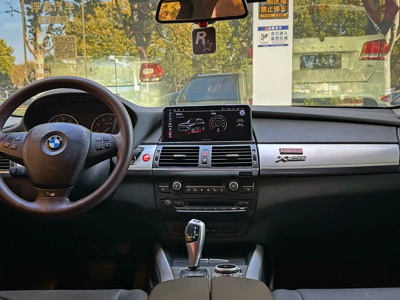BMW X5 (Import) 2008 Model xDrive30i Elegance Edition фото 10
