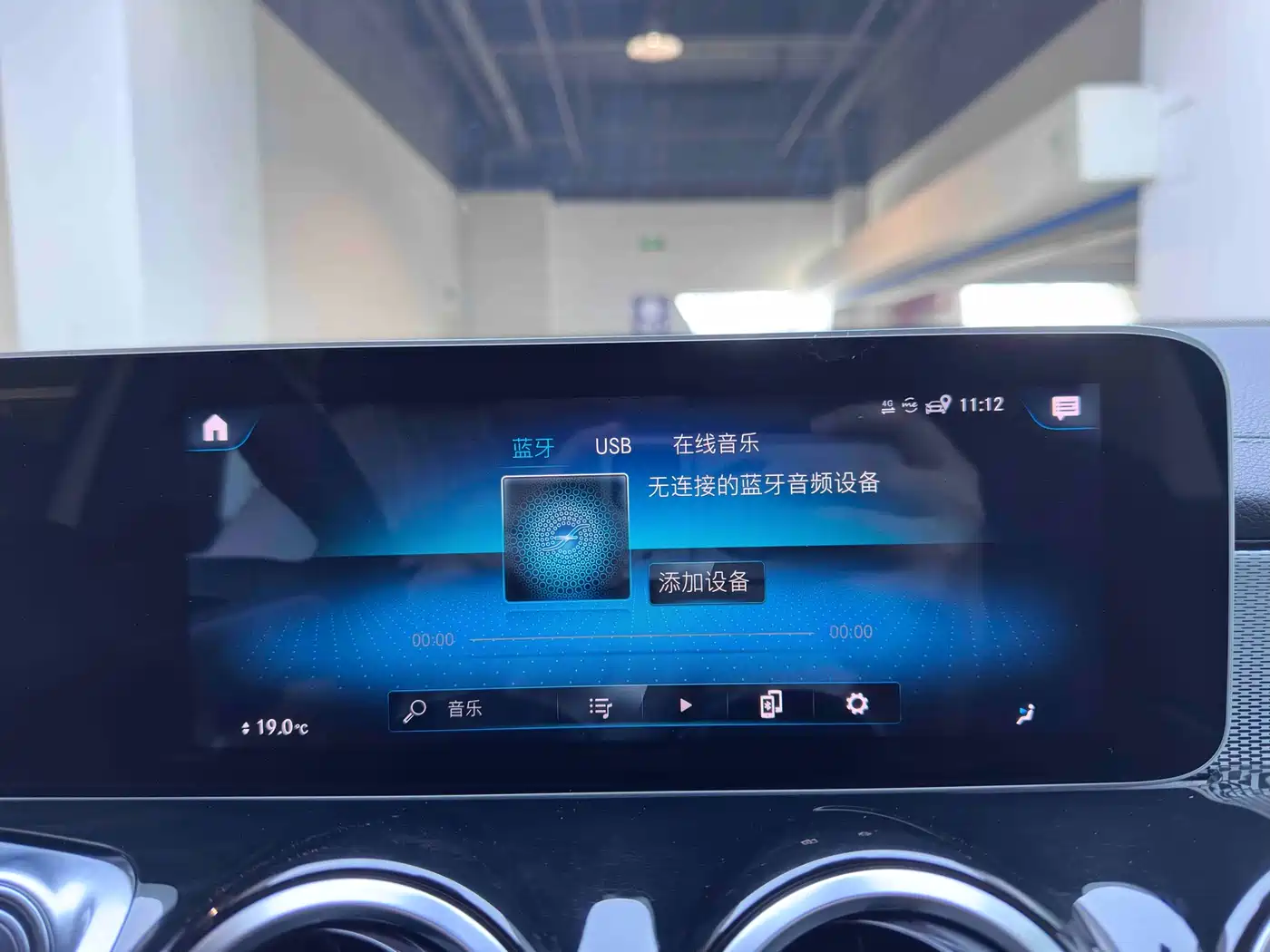 Mercedes-Benz GLB 2020 GLB 180 Dynamic фото 13