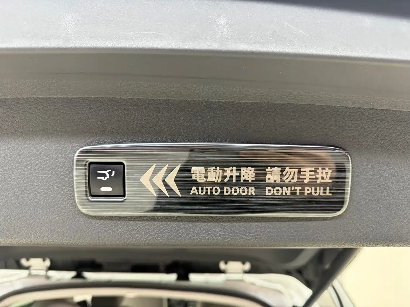 Toyota Sienna 2021 2.5L Hybrid Comfort Edition фото 19
