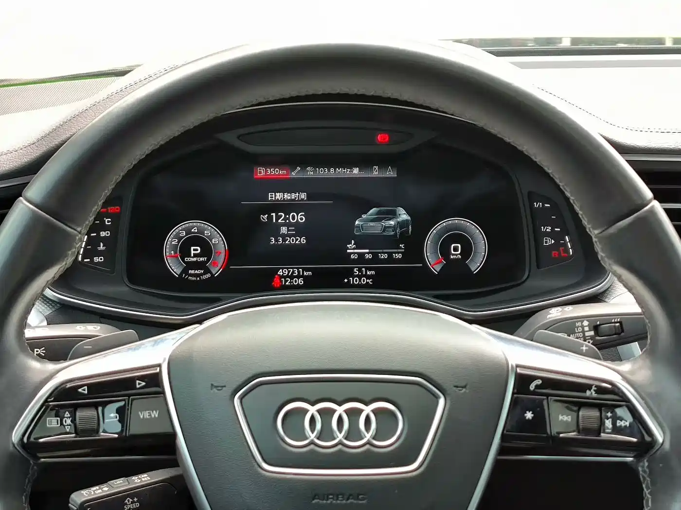 Audi A6L 2021 40 TFSI Luxury Sport фото 4