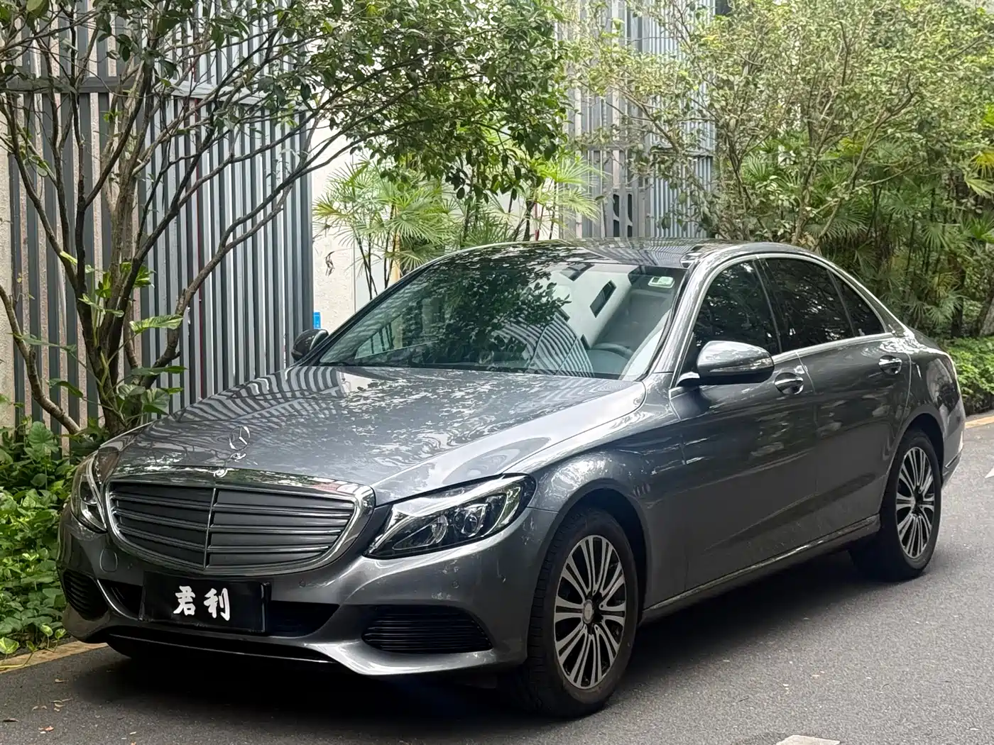 Mercedes-Benz C-Class 2016 C 200 L