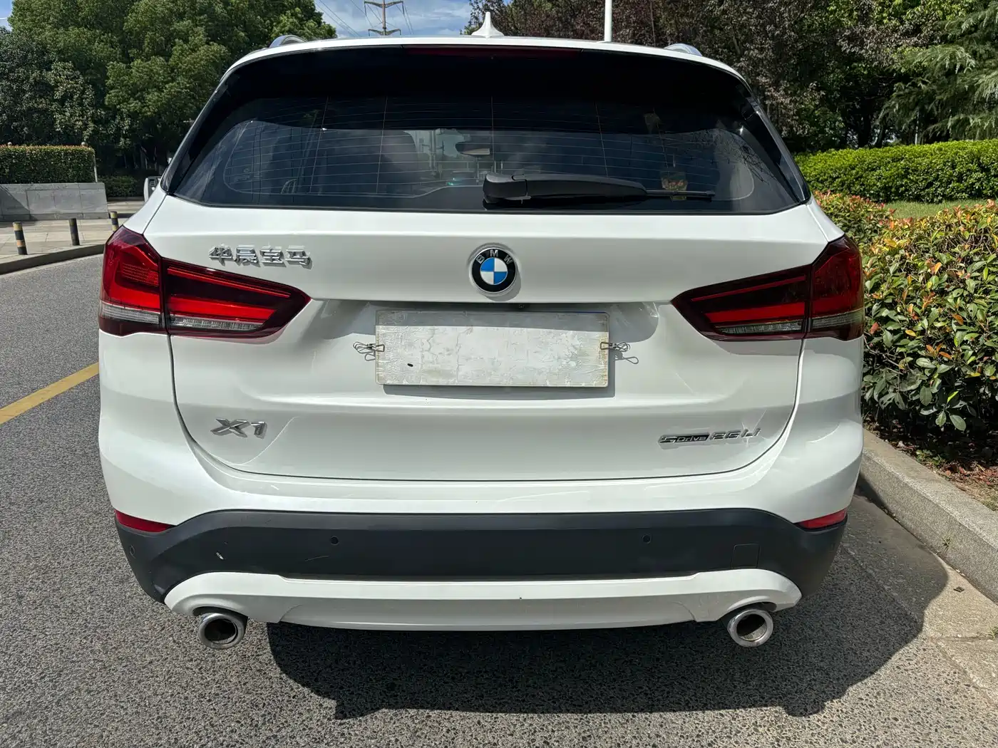 BMW X1 2021 sDrive25Li Leading фото 5